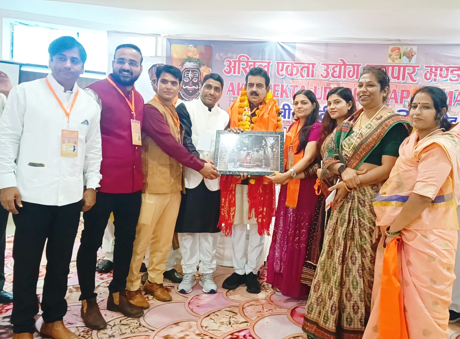 NATIONAL WORKING MEETING
