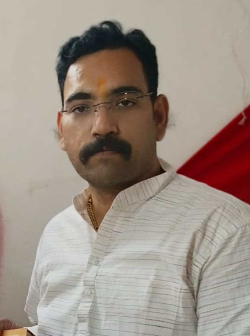 MR. NEERAJ SINGH